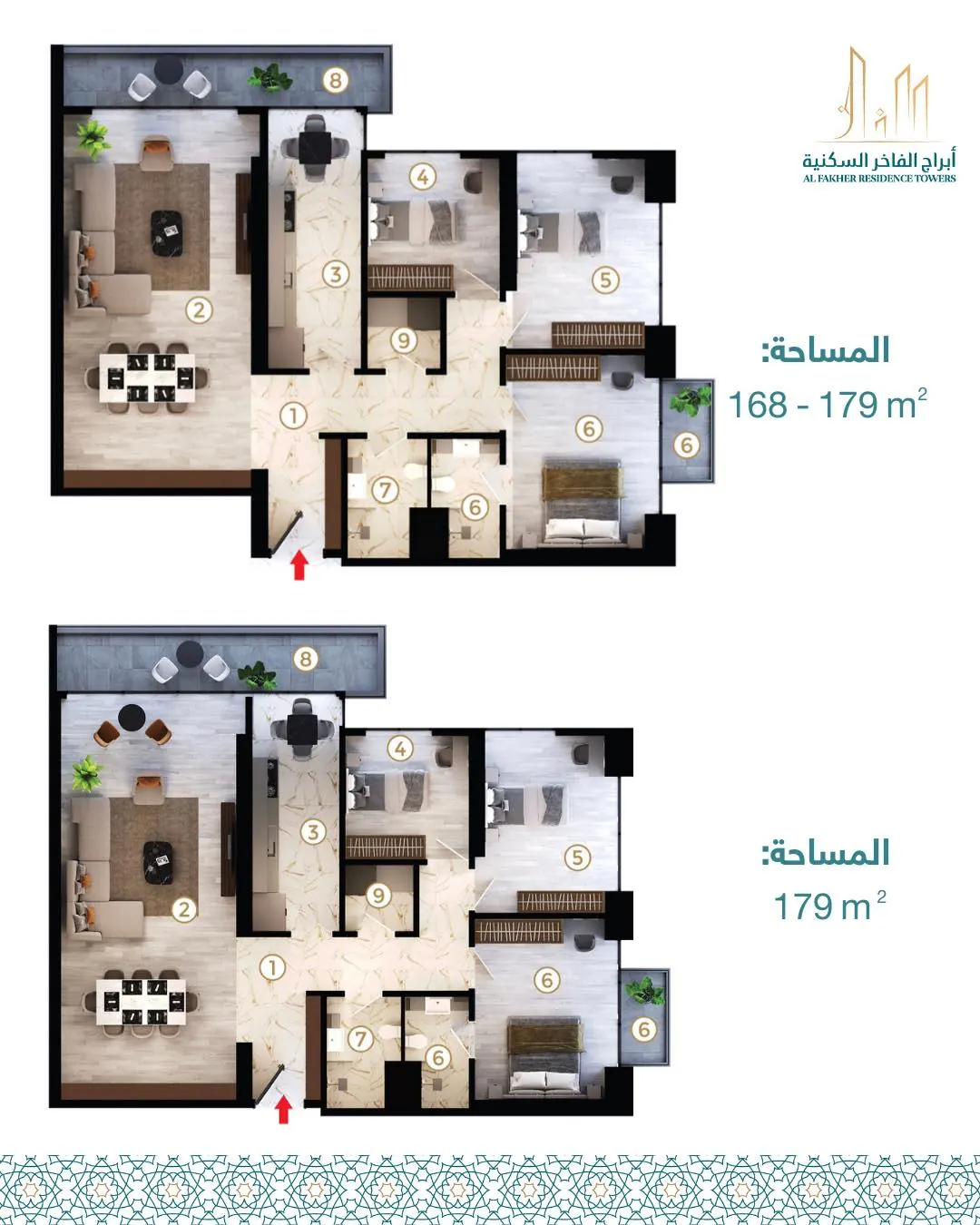 أبراج الفاخر السكنية — صورة 4