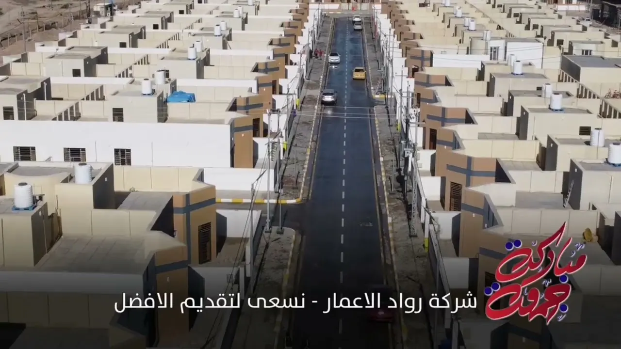 مجمع حي الجامعة السكني (مدينة الرواد) — صورة 5