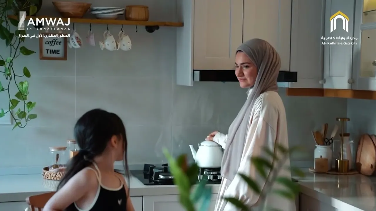 مدينة بوابة الكاظمية (مدينة الكاظمية الجديدة) — صورة 4