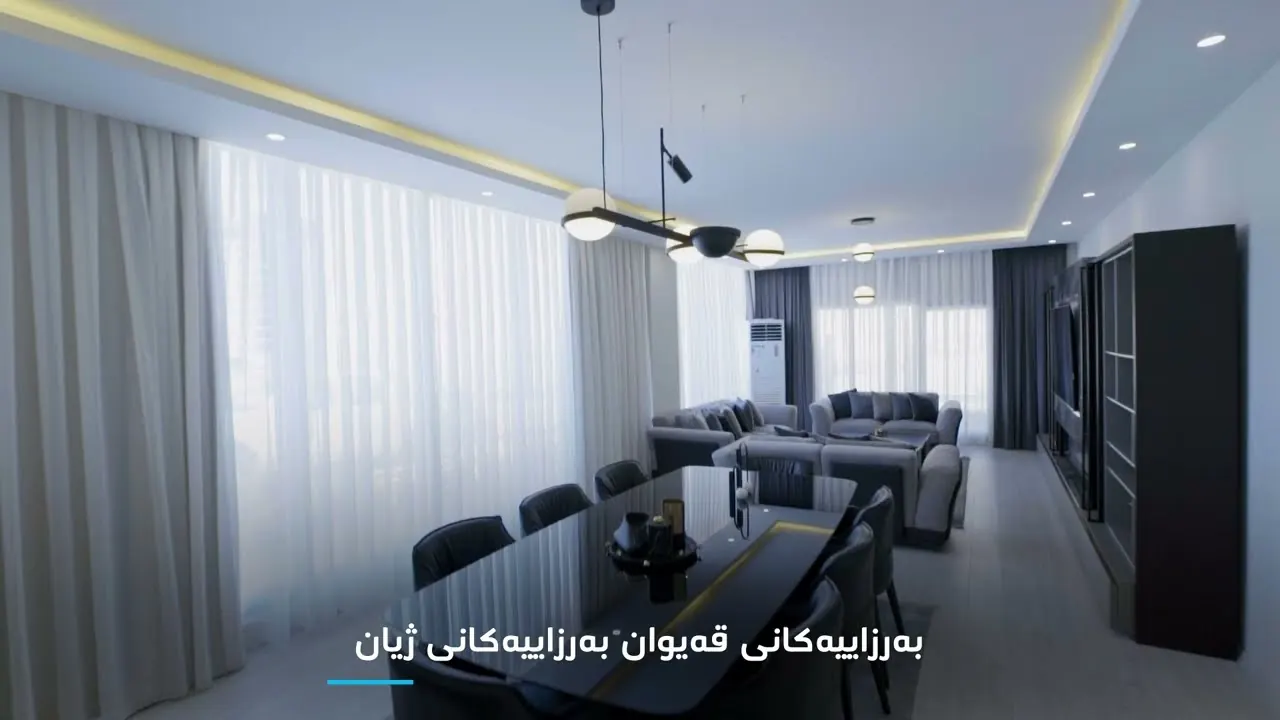 مرتفعات قيوان — صورة 8
